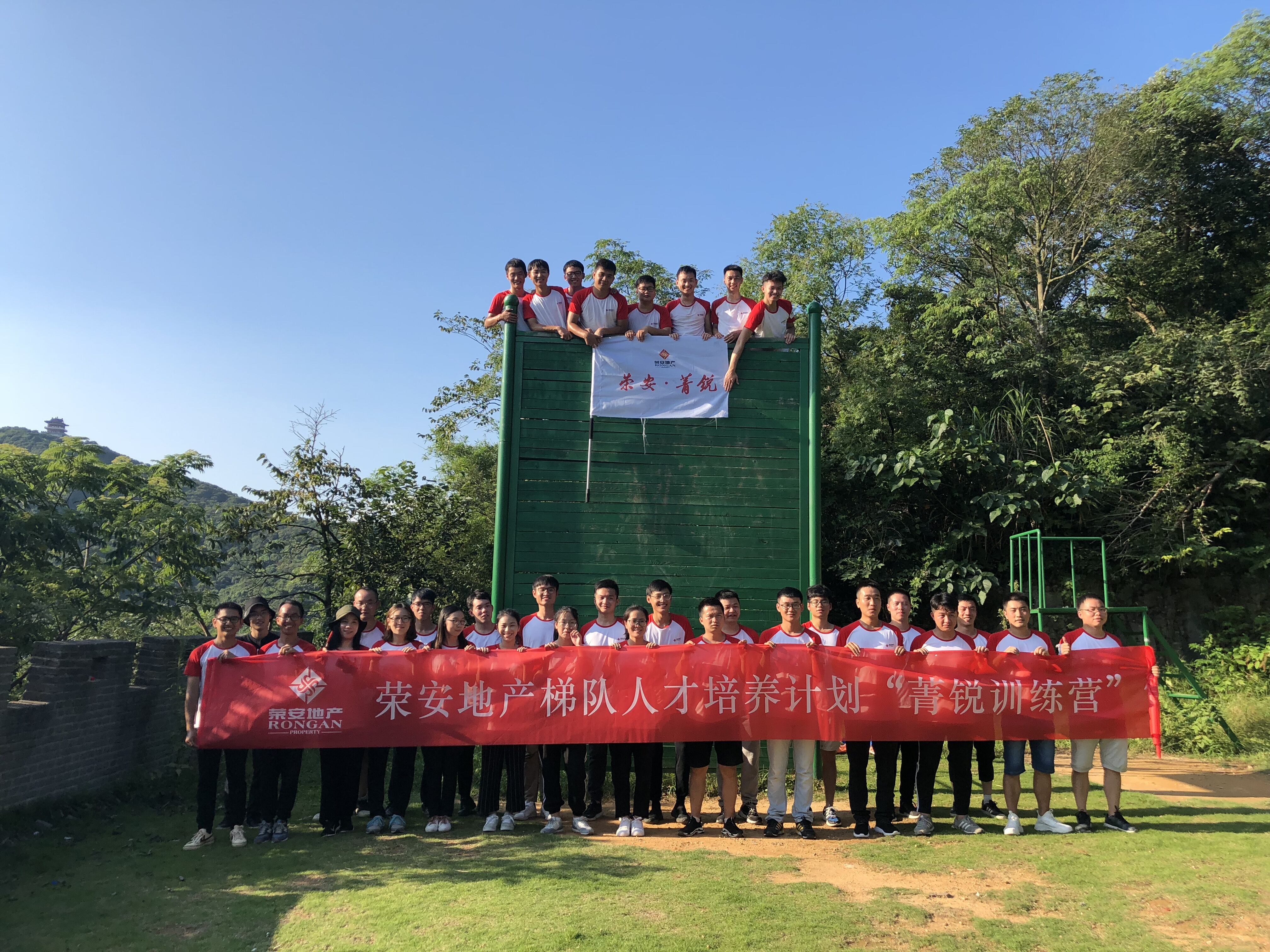 zoty��ŷ��(�й����޹�˾)�ٷ���վ