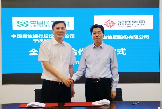 zoty��ŷ��(�й����޹�˾)�ٷ���վ