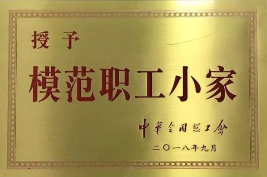 zoty��ŷ��(�й����޹�˾)�ٷ���վ