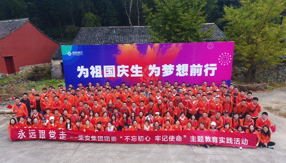 zoty��ŷ��(�й����޹�˾)�ٷ���վ