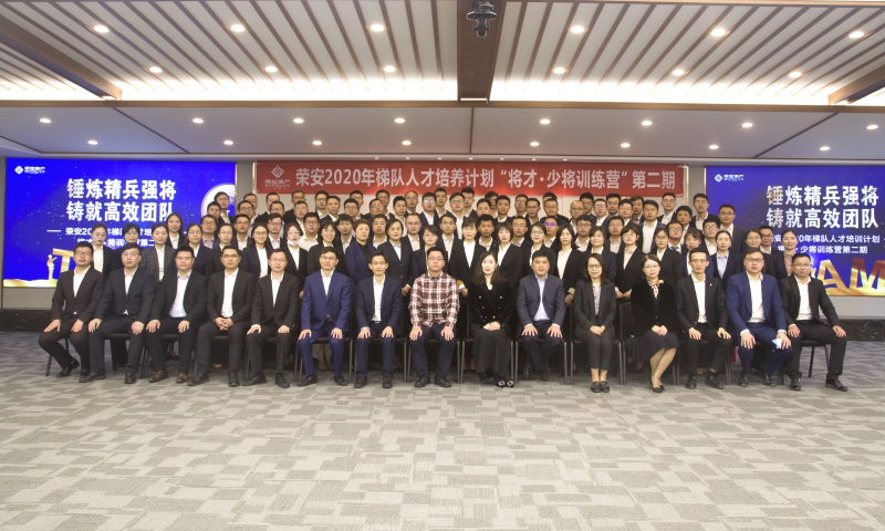 zoty��ŷ��(�й����޹�˾)�ٷ���վ