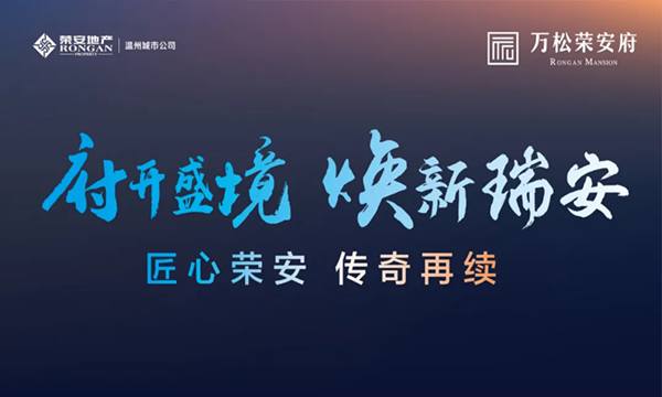 zoty��ŷ��(�й����޹�˾)�ٷ���վ