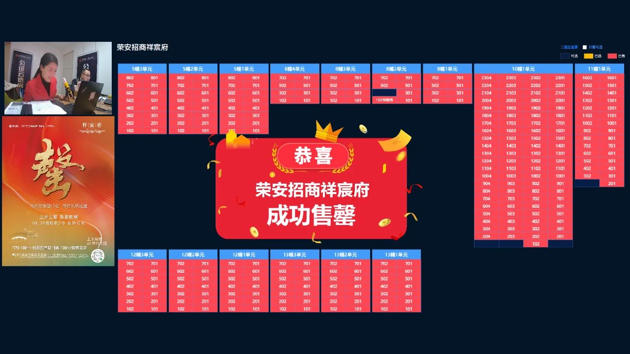 zoty��ŷ��(�й����޹�˾)�ٷ���վ