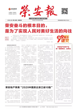 ����ŷ����������128��