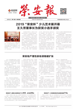 ����ŷ����������116��