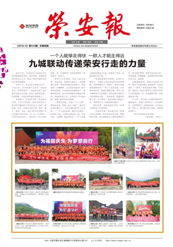 ����ŷ����������120��