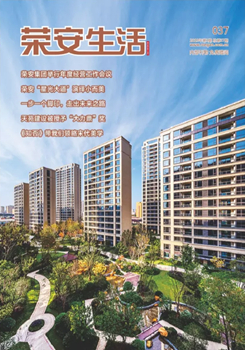 ����ŷ�������ġ���37��