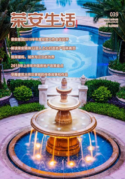 ����ŷ�������ġ���39��