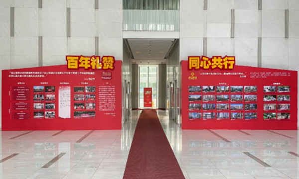 zoty��ŷ��(�й����޹�˾)�ٷ���վ