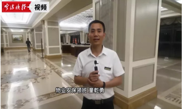 zoty��ŷ��(�й����޹�˾)�ٷ���վ