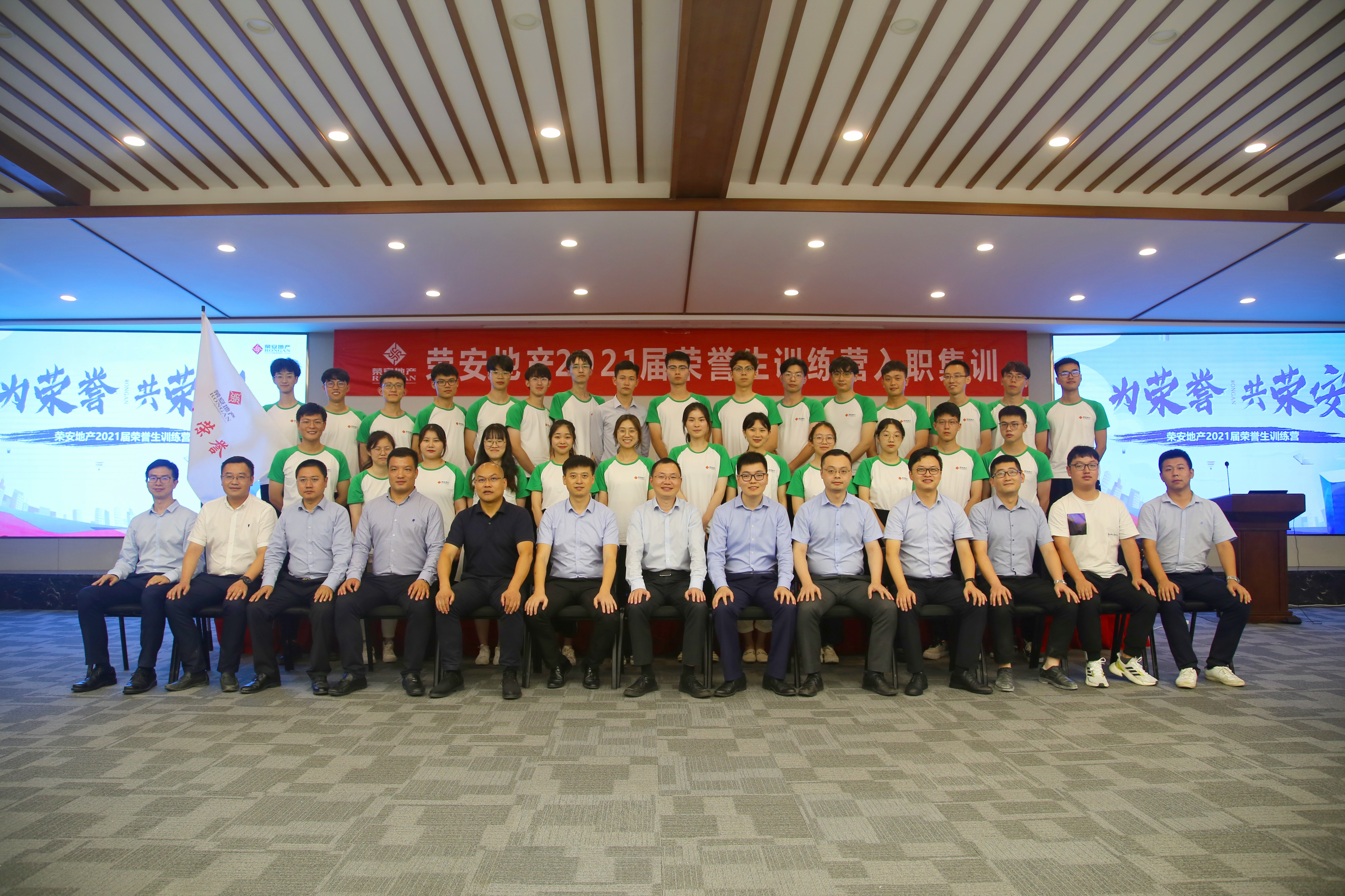 zoty��ŷ��(�й����޹�˾)�ٷ���վ