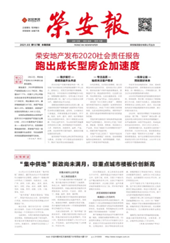 ����ŷ����������137��