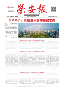 ����ŷ����������141��