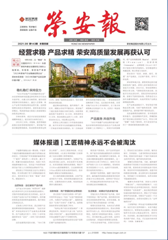 ����ŷ����������143��