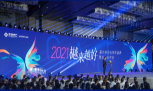 zoty��ŷ��(�й����޹�˾)�ٷ���վ