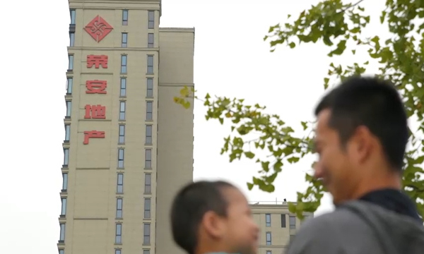 zoty��ŷ��(�й����޹�˾)�ٷ���վ