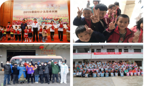 zoty��ŷ��(�й����޹�˾)�ٷ���վ