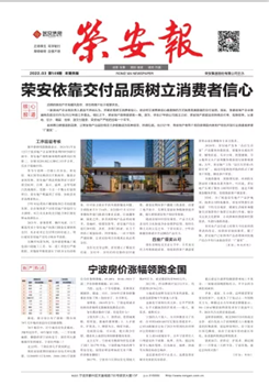 ����ŷ����������148��