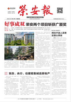 ����ŷ����������147��