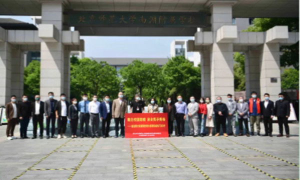 zoty��ŷ��(�й����޹�˾)�ٷ���վ