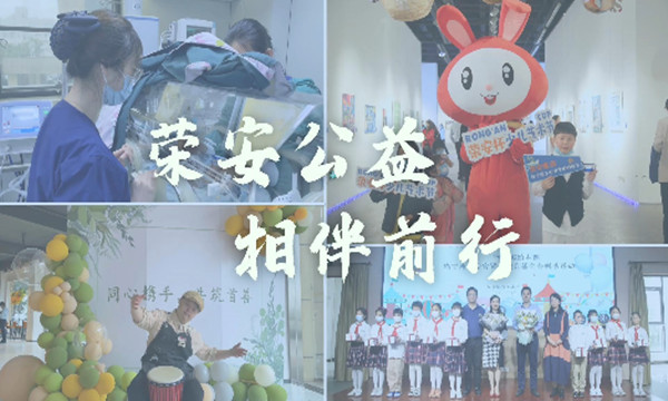 zoty��ŷ��(�й����޹�˾)�ٷ���վ