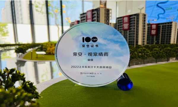 zoty��ŷ��(�й����޹�˾)�ٷ���վ