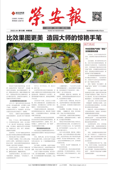 ����ŷ����������150��