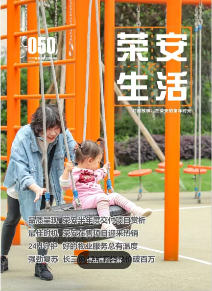 ����ŷ�������ġ���50��