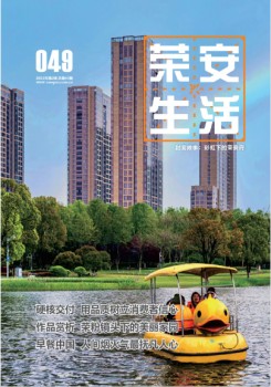 ����ŷ�������ġ���49��