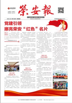 ����ŷ����������151��