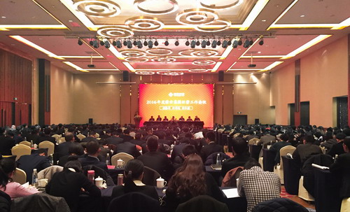 zoty��ŷ��(�й����޹�˾)�ٷ���վ