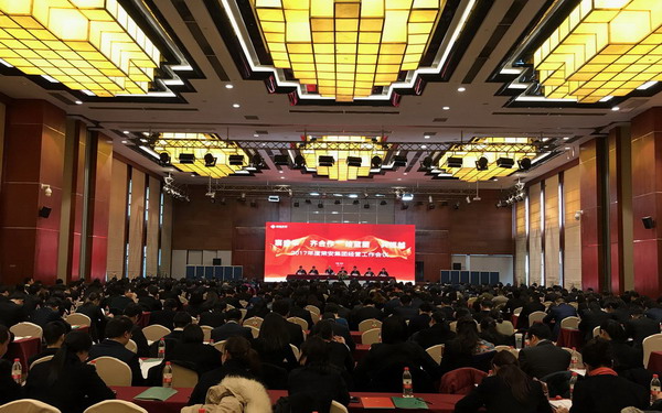 zoty��ŷ��(�й����޹�˾)�ٷ���վ