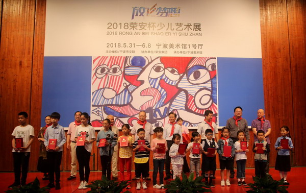 zoty��ŷ��(�й����޹�˾)�ٷ���վ