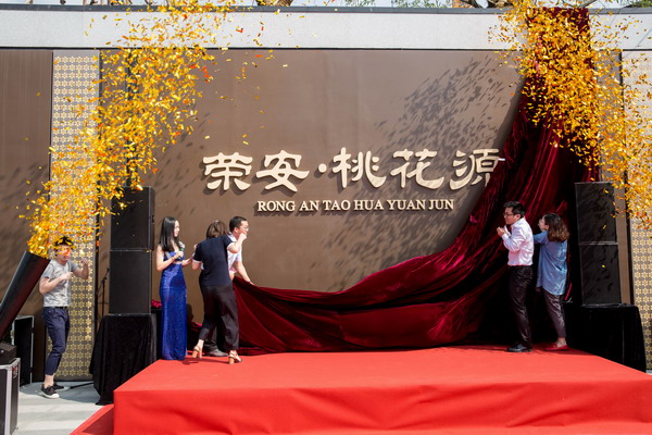 zoty��ŷ��(�й����޹�˾)�ٷ���վ