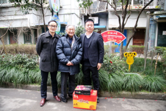 1575254279498137Ntqd.png 集团工会走访慰问退休老同志.png