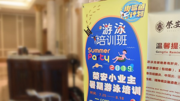 1575352856770914iYRI.jpg DSC_8223_副本.jpg