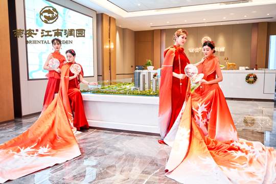 1577928103280907cDN5.jpg 江南润园展厅开放 (2).jpg