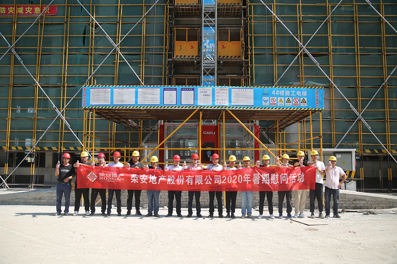 1598596903260260Zzq4.jpg IMG_0556_副本_副本.jpg