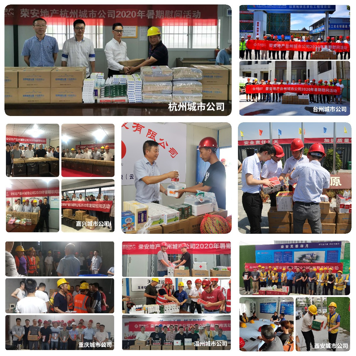 1598596989290905ItoS.jpg 稿定设计导出-20200803-102025.jpg