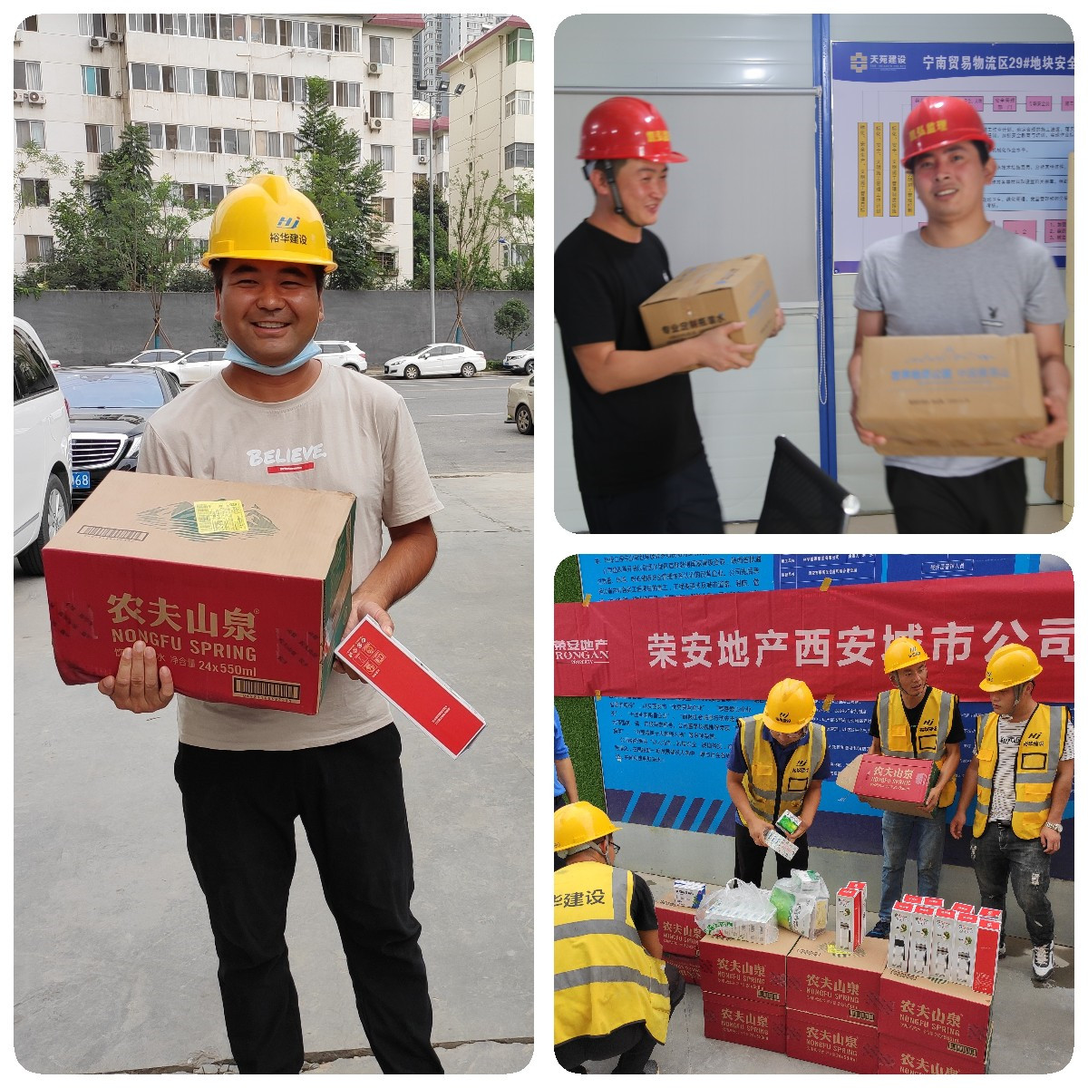 1598597008641145Jk9m.jpg 稿定设计导出-20200803-110648.jpg