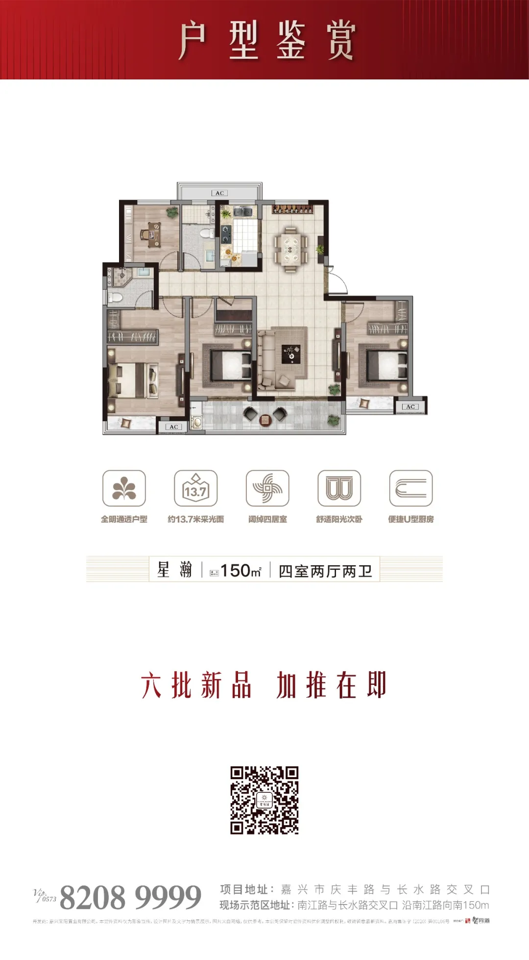 1603240594277961AKEJ.png image.png