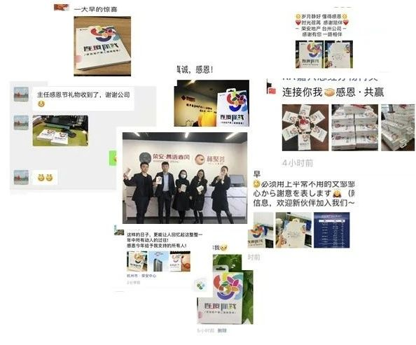 1607330540677617GOHz.png image.png