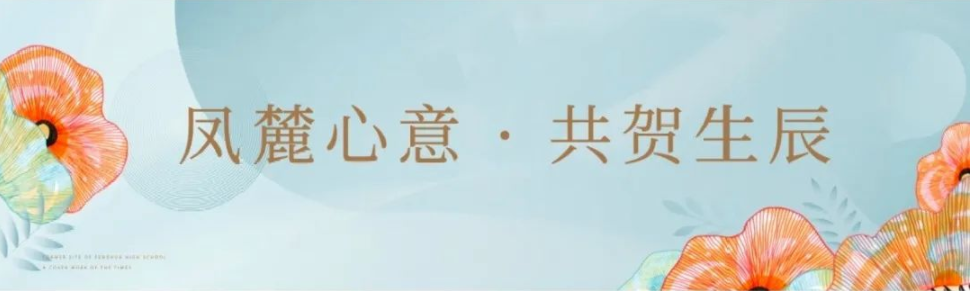 1624437225439372ZRqc.png image.png