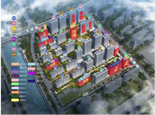 1626747458604433kMep.png image.png