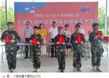 1628502484237449Bhdl.png image.png