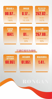 1630137731573832ZxJU.jpg 1630137711.jpg