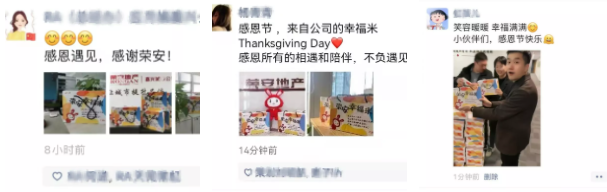 1641987975668380c3Wj.png image.png