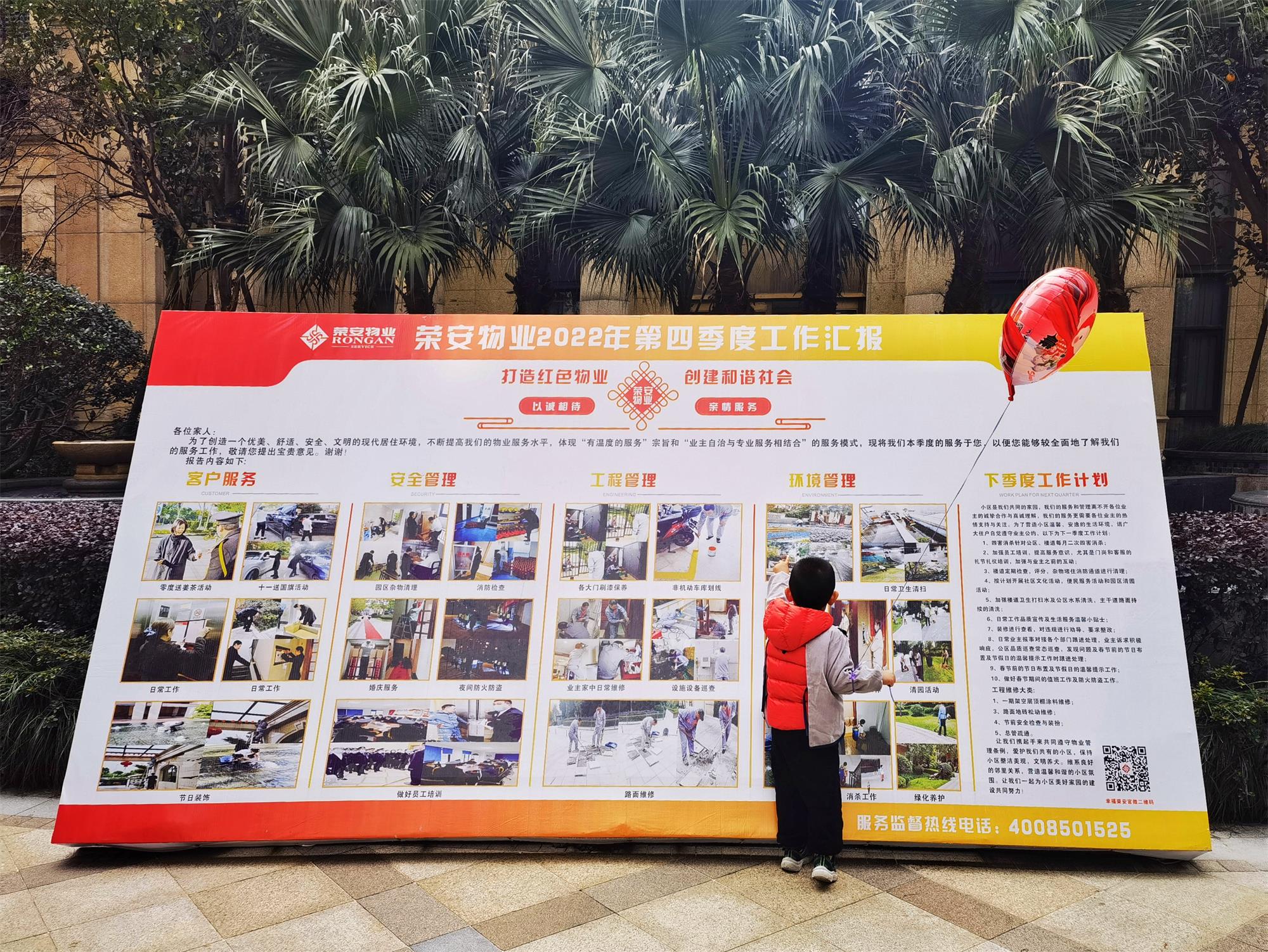 1679639777974885RiPT.jpg 1679639777974885RiPT.jpg