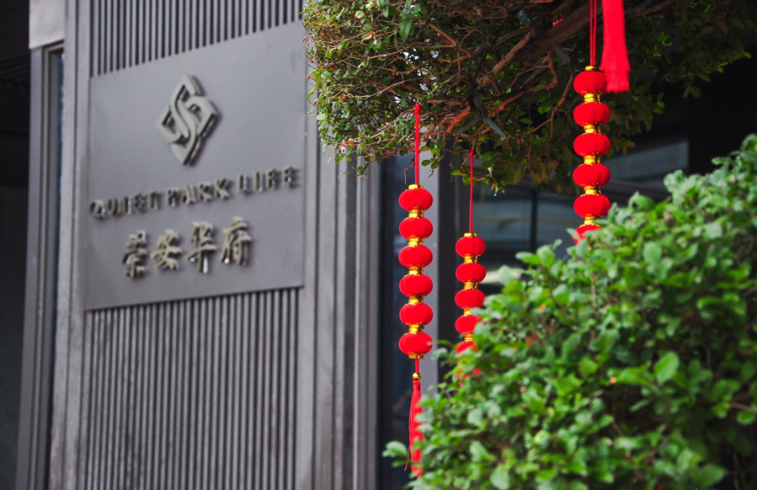 1710740455504430WuRF.png 16b4aaf559400fad4950a0d74db9a62a_640_wx_fmt=png&from=appmsg&wxfrom=5&wx_lazy=1&wx_co=1.png